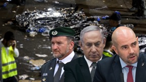 מסקנות אסון מירון. אמיר אוחנה, בנימין נתניהו והמפכ"ל קובי שבתאי 