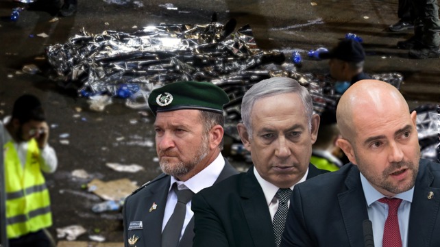 מסקנות אסון מירון. אמיר אוחנה, בנימין נתניהו והמפכ"ל קובי שבתאי 