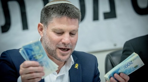 תגובת סמוטריץ' להחלטת מודי'ס מוכיחה: הוא לא הבין את גודל האירוע | משמעות הורדת הדירוג