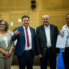 ¿La fractura del frente árabe israelí podría rompe
