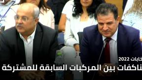 النشرة المسائية مع نايف ساجري 19.9.2022