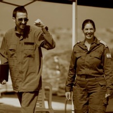 חזרת חטופים דובר צהל ריבוע התבודדות