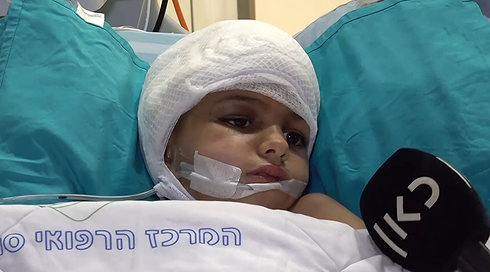 אחרי שהייתה על סף מוות: הילדה שנפצעה במתקפה האיראנית התעוררה