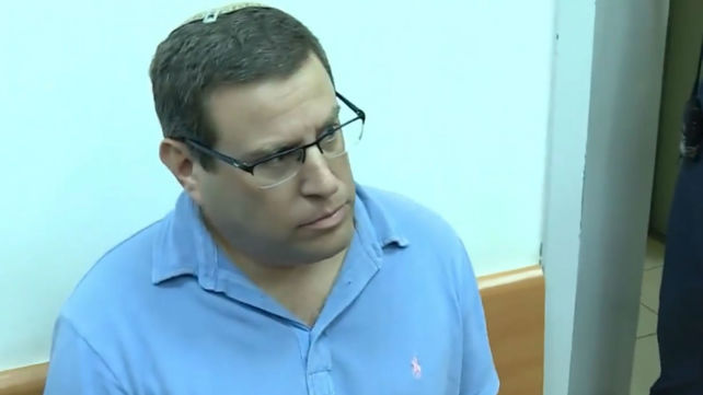 הדר בבית המשפט, בשנה שעברה