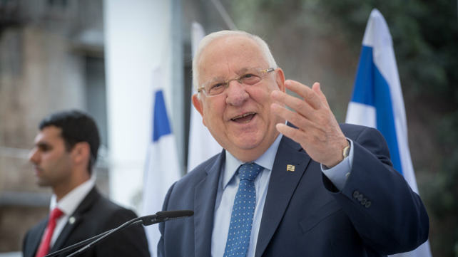 ראובן ריבלין