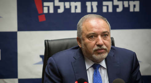 ליברמן: "יש רגעים שבהם צריך ללכת עם מה שאתה מאמין"