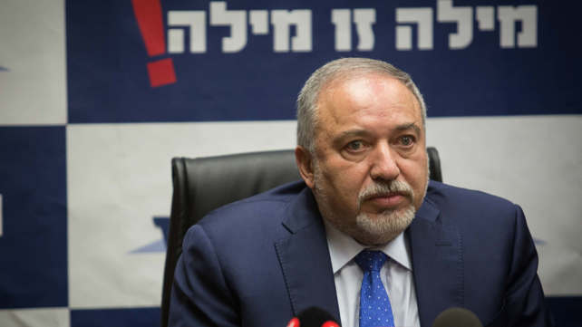 שר הביטחון אביגדור ליברמן