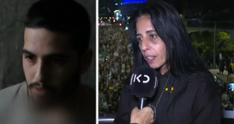 עינב צנגאוקר ומתן צנגאוקר