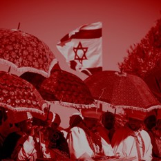 Square 500X500 יום הסיגד
