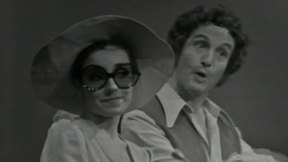 ריקי גל וישראל גוריון. 1970