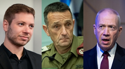 יאיר נתניהו תקף את הרמטכ"ל - השר גלנט גינה: "מהקצינים המצטיינים שפגשתי"