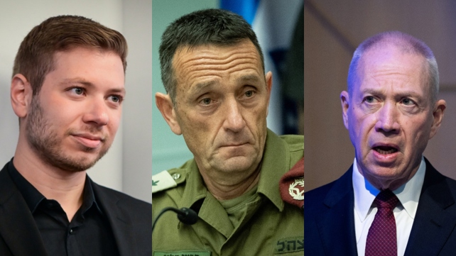 גלנט, הלוי ונתניהו הבן