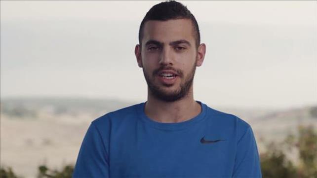עילי חיות