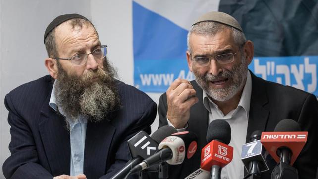 ברוך מרזל ומיכאל בן ארי