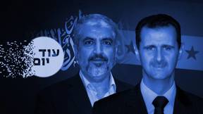 בשאר אסד, חאלד משעל