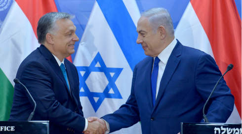 ראש ממשלת הונגריה: "התבטאות נגד מדינת ישראל - אנטישמיות"