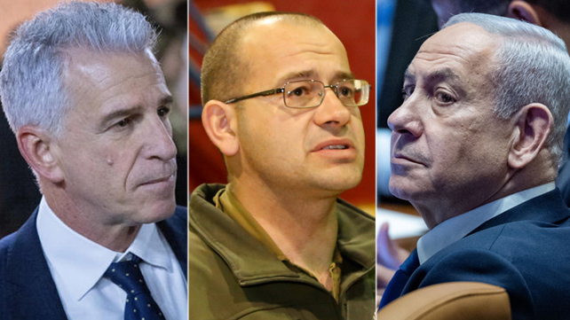 בנימין נתניהו, רומן גופמן, דדי ברנע