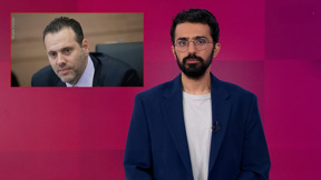 מהצד השני עם גיא זהר | 23.12.2024