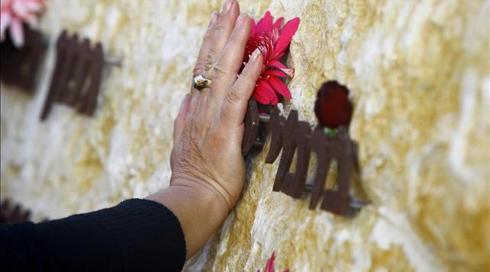 אימו של הנער שנספה באסון הכרמל: עוד לא קיבלנו תשובות על המחדל