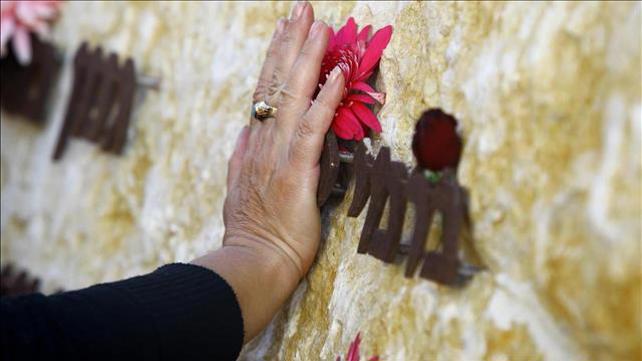 טקס הזיכרון לאסון הכרמל