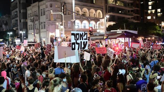 הפגנה בתל אביב בעקבות האונס הקבוצתי באילת, 22.08.2020