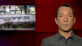מהצד השני עם גיא זהר | 02.03.2023