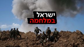 גדוד נצח יהודה ברצועת עזה
