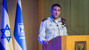 הרמטכ"ל הרצי הלוי