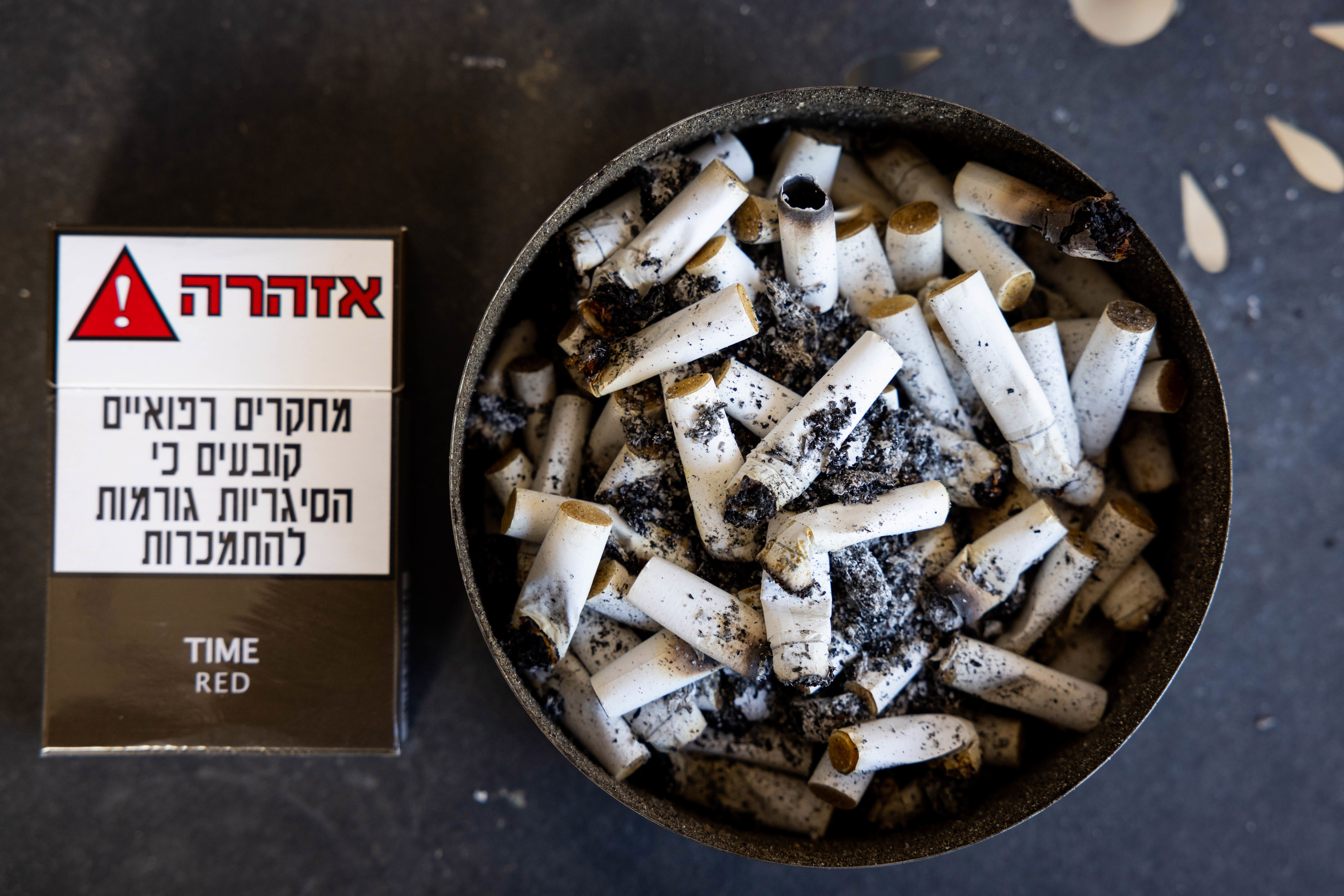 סיגריות עישון