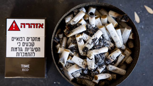 סיגריות עישון