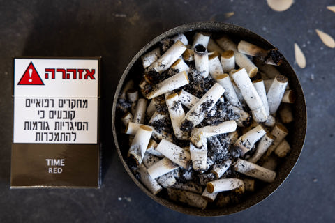 סיגריות עישון