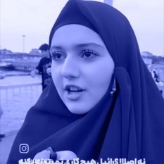 איראנית ריבוע
