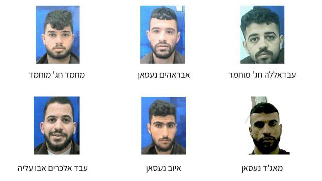חוליית מחבלים מכפר מע'ייר שנתפסה 12.07.23