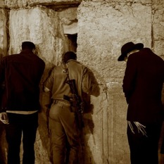 סליחות בכותל התבודדות ריבוע