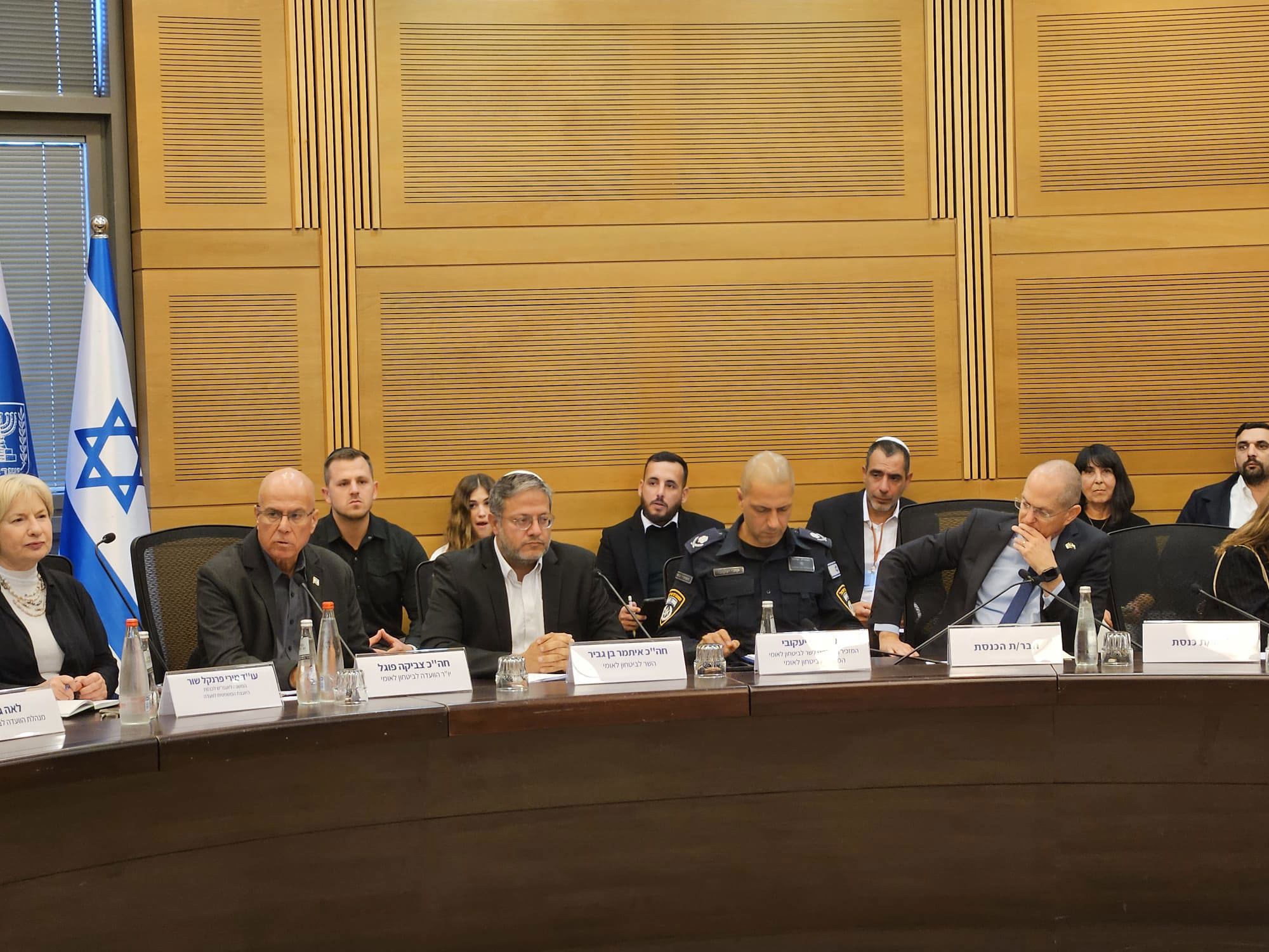 דיון בכנסת על עונש מוות למחבלים