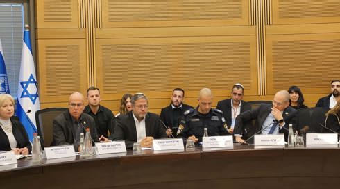 בני משפחות חטופים בדיון עונש מוות למחבלים: "תסירו אותו מסדר היום"