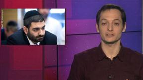 מהצד השני עם גיא זהר | 12.01.2020	