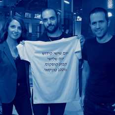 ארץ חדשה תוניס