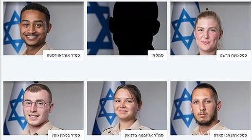 120 כוכבים: אלו החיילים המצטיינים בבית הנשיא