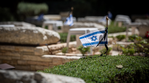 בכנסת מקדמים הגדלת סיוע לגרושות של חללי צה"ל