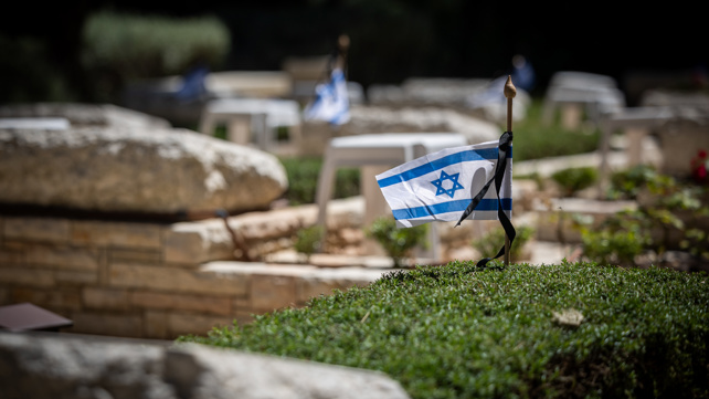 הר הרצל, יום הזיכרון לחללי מערכות ישראל 2024