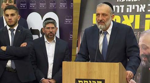 בש"ס מתכננים: האטת קצב חקיקת חוק דרעי 2