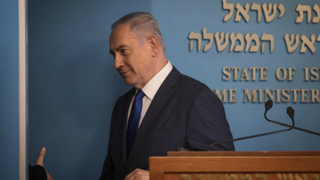 נתניהו, אתמול