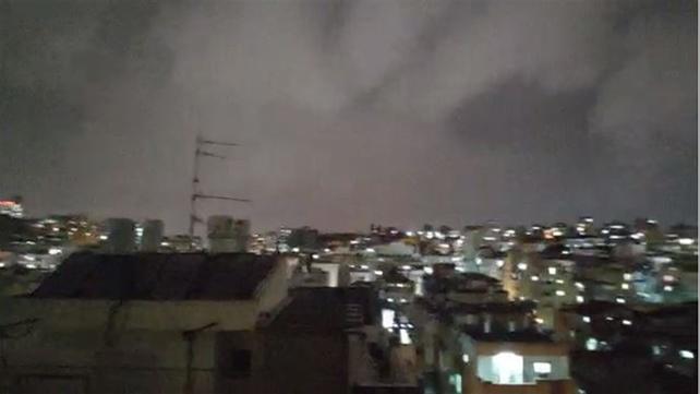 שמי גוש דן