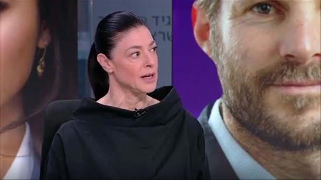 מרב מיכאלי