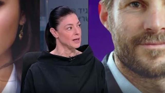 מרב מיכאלי