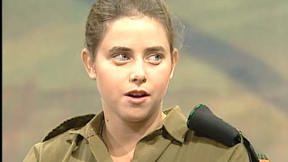 ראיון עם תמר מאירצ'ק