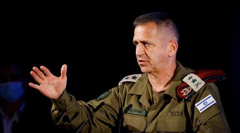 מאת רא"ל א. כוכבי: הספר של הרמטכ"ל נחשף