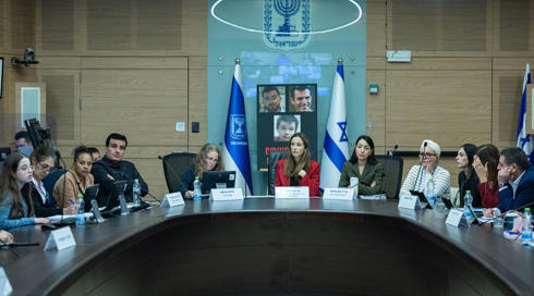 דובר המשטרה מאשר: "המשרד לביטחון לאומי לא אישר לשלוח נציגים לדיון בכנסת על אלימות נגד נשים"