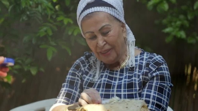 נעימה אליהו
